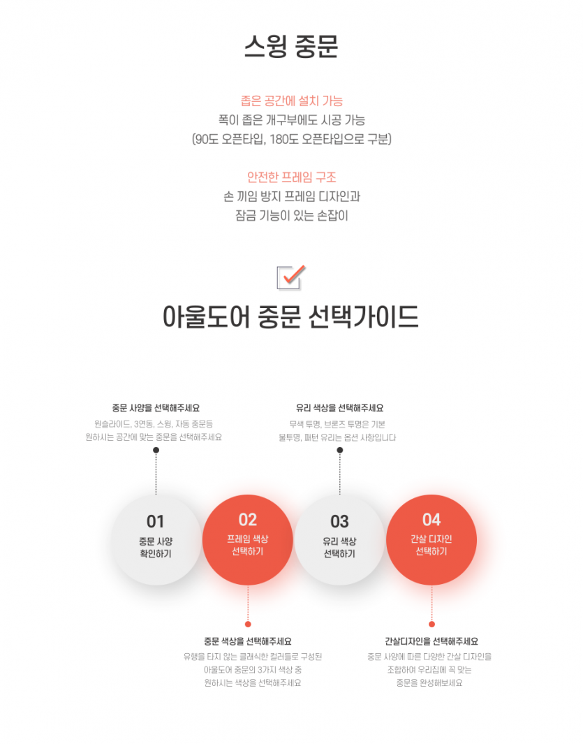 e27aee1ce244f63bda11a6e292cd038e_1661908250_0961.png