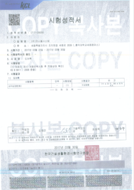cf362ea2fdcfb6bf034a5c7408d93a6e_1669276640_3552.png