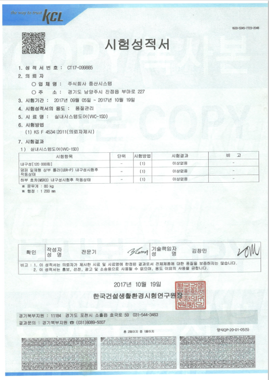 cf362ea2fdcfb6bf034a5c7408d93a6e_1669277443_9774.png